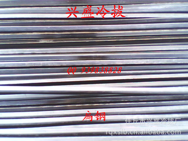 兴盛冷拔钢